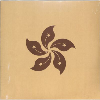 Monolake / HONGKONG (2X12 INCH) / Field Records / Field 35 / 2x12 Inch