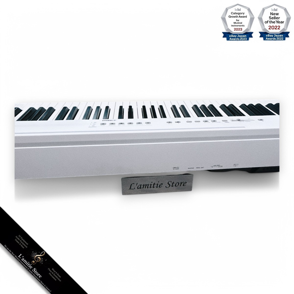 YAMAHA P-125 88 Keys Electronic Digital Home Piano White
