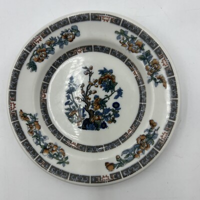 VINTAGE INDISCHES BAUMMUSTER STERLING PORZELLAN TELLER 6,75''