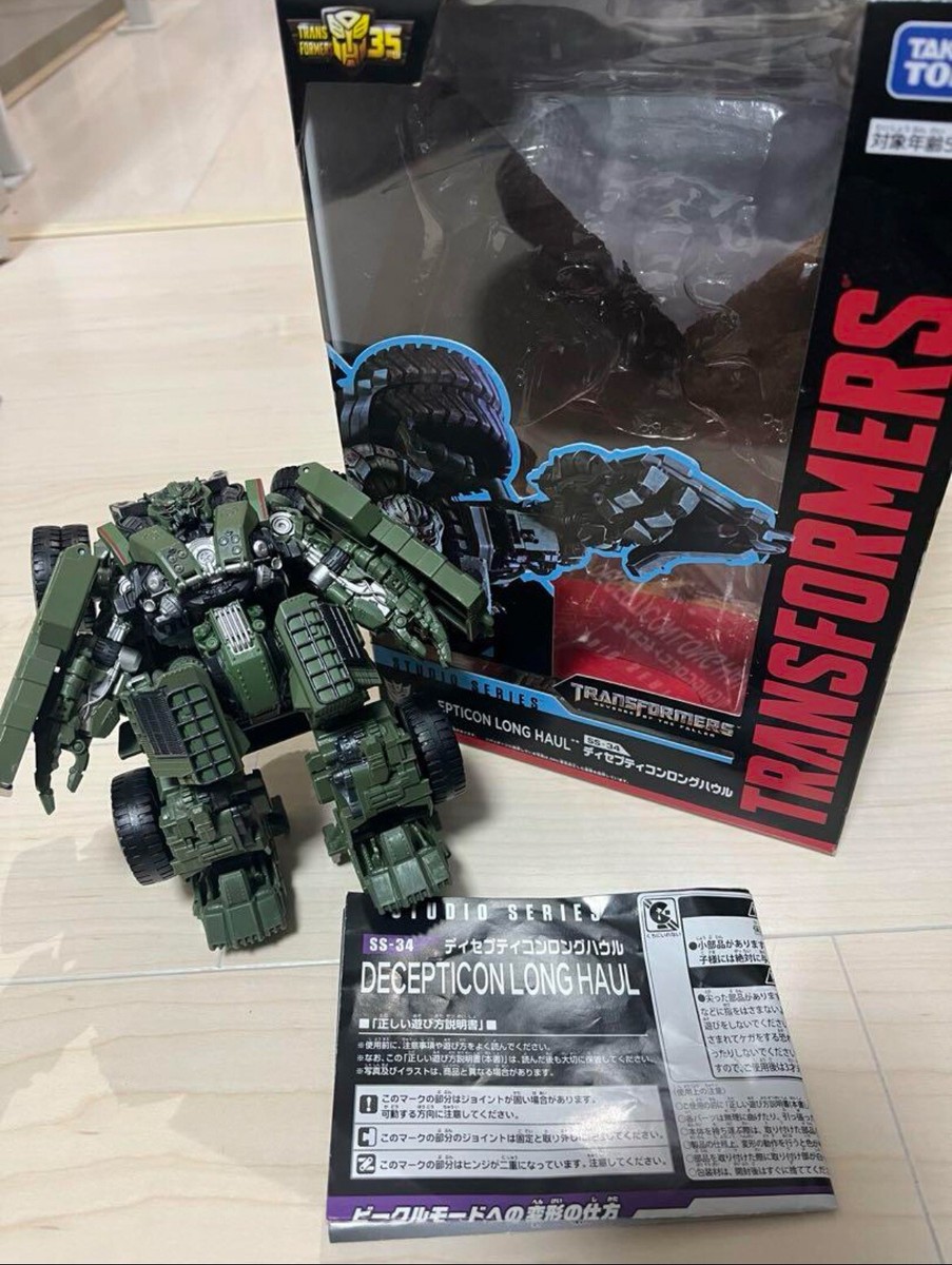SS-34 ロングハウル　タカラトミー DECEPTICON LONG HAUL Transformers Ss-34 Decepticon Long Haul TAKARA TOMY Action
