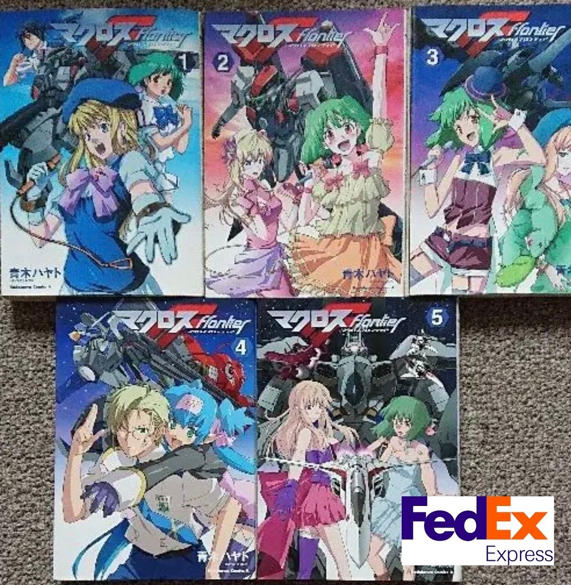 マクロスFrontierDVD 全巻 マクロスFrontierDVD 全巻 マクロスFrontierDVD 全巻 Anime DVD