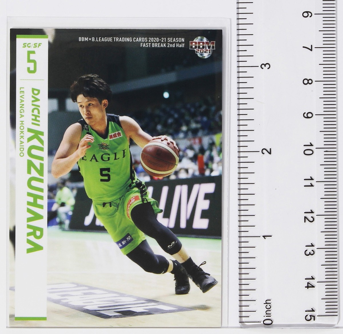 DAICHI KUZUHARA (LEVANGA) -2021 B.LEAGUE Basketball Trading Card