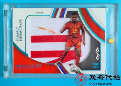 2022-23 Immaculate Spain Ansu Fati Sick Patch 1/1