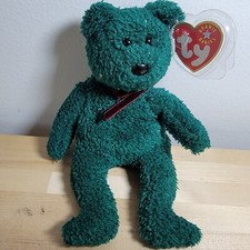 TY Beanie Baby - 2001 HOLIDAY TEDDY 8.5 inch MWMT