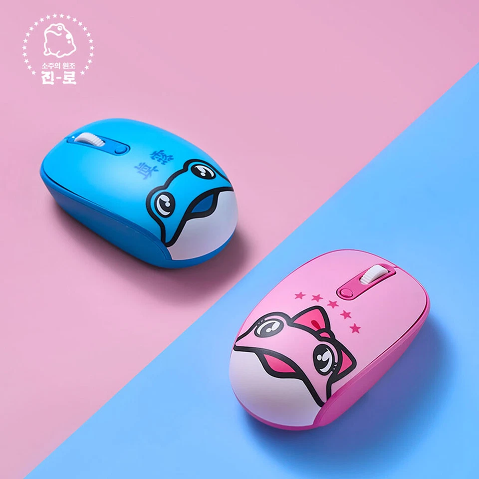 iRiver Jinro Frog Silent Wireless Mouse - Image 2 of 4