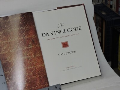 The Da Vinci Code: A Novel special illustrated edition by Dan