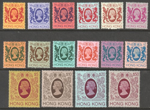 HONG KONG 1982 - 87 QUEEN ELIZABETH II