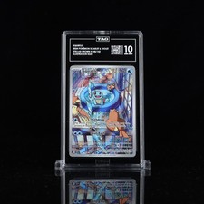 POKEMON TCG STELLAR CROWN SQUIRTLE 148/142 - TAG 10