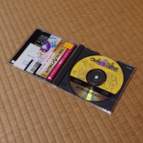 Cleopatra Fortune Sega Saturn Japan Used Tested