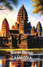 Siem Reap, Cambodia, Angkor Wat (Address Side Blank) --New POSTCARD