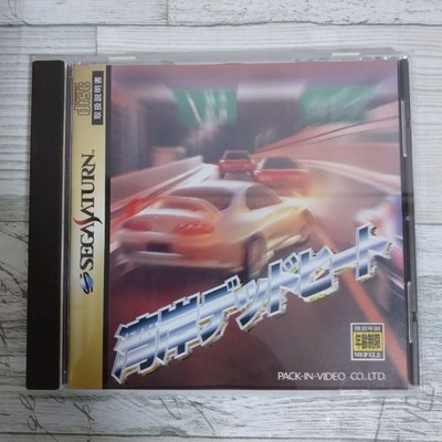 Wangan Dead Heat Sega Saturn Used Tested Japanese ver with Case