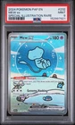 Pokémon Mew EX 232/091 SIR PSA 9 “Bubble Mew”