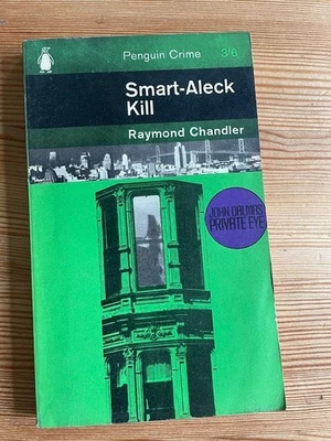 Smart-Aleck Kill by Raymond Chandler 1964 1st edition Penguin pbk. - Image 1 of 4