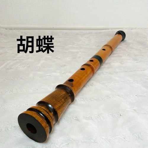 Shakuhachi Kokucho Signed 54.5 cm Used Instrument Vintage Authentic