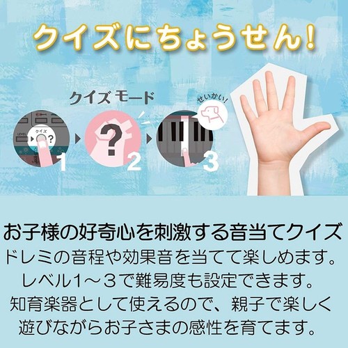 Yamaha PSS-E30 37 teclas mini teclado Remie blanco niños de Japón - Imagen 6 de 8