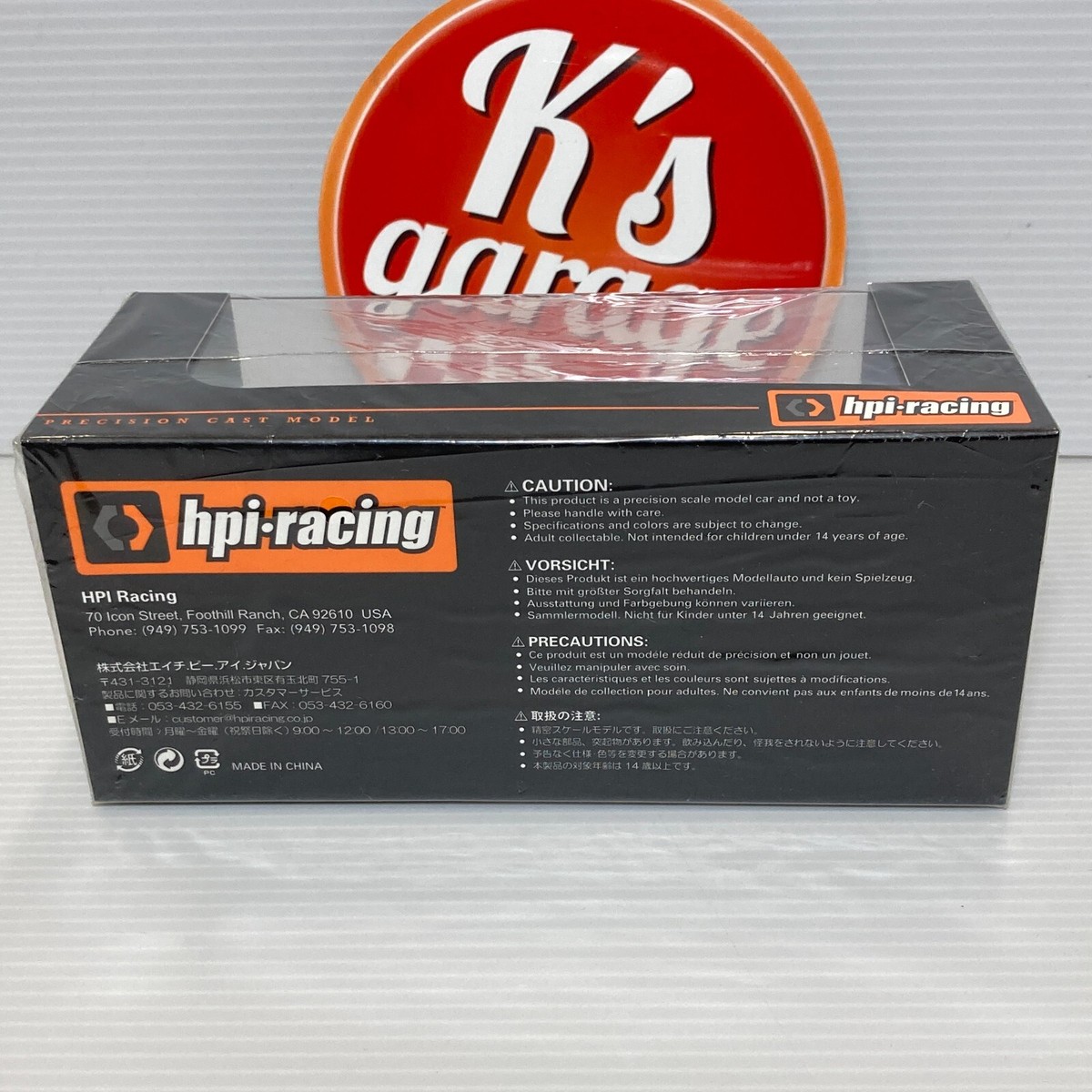 ミニカー 1/43 400R No.8852 hpi-racingNismo HPI Racing 1:43