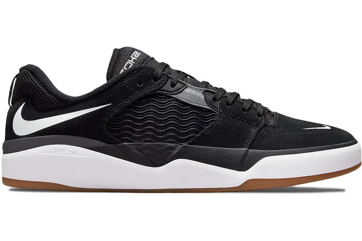 Nike sb signature Clearance