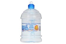 Arrow H2O On The GO Sport Bottle, 2.2 Liters