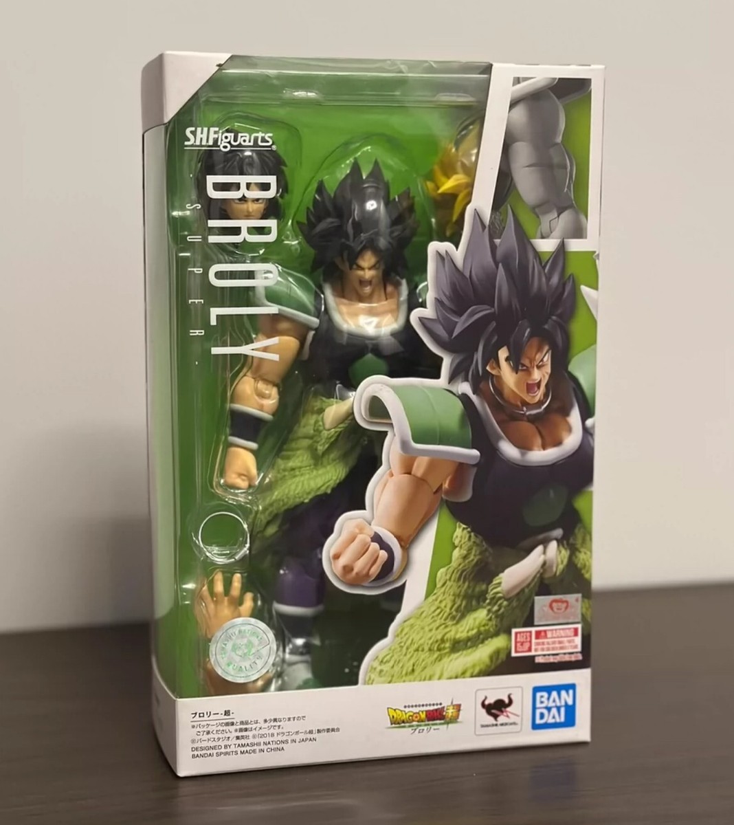 Bandai S.H. Figuarts Dragon Ball Super Broly Action Figure New SHF