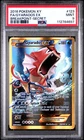 2016 POKEMON BREAKPOINT M GYARADOS #123 FULL ART SECRET PSA 9 MINT #120041096