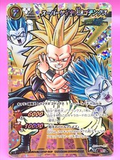 Gotenks DRAGON BALL Miracle Battle Carddass  3 TCG Bandai Very Rare F/S