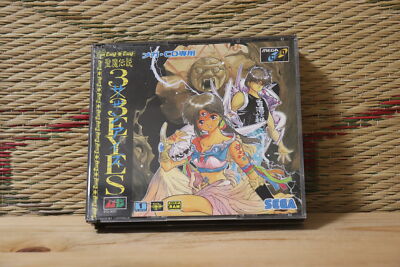3X3 EYES no manual edition Sega Mega CD MCD Japan Very Good Condition!