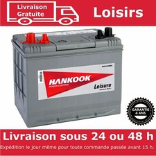 12v 70ah 680a