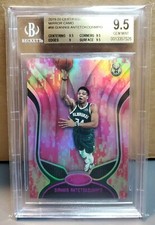 2019-20 Certified Giannis Antetokounmpo Mirror Camo 21/25 SSP #56 BGS 9.5