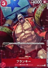 Franky Red Op01 021 Prices | Franky Red Op01 021 List