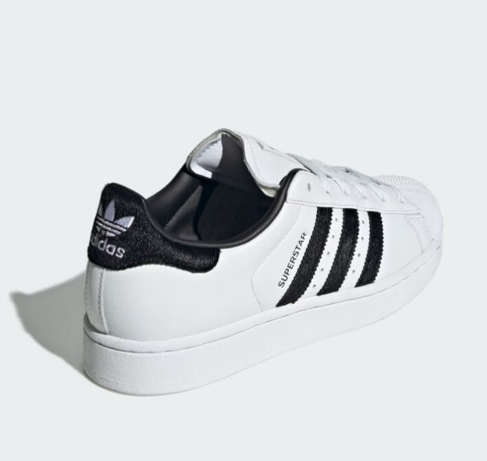 adidas Originals Superstar II women's sneakers Cloud White / Core
