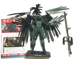 gi joe jungle viper