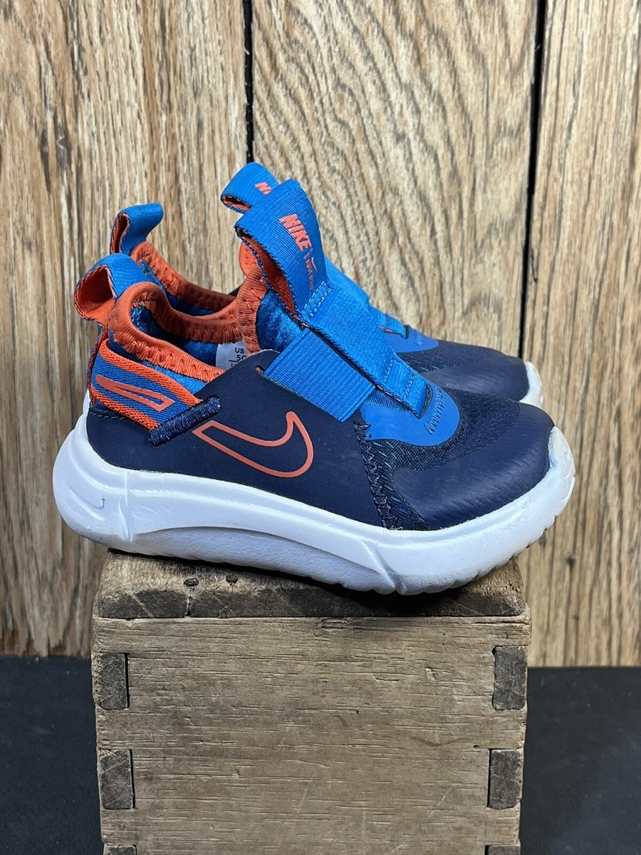 navy blue nike preschool