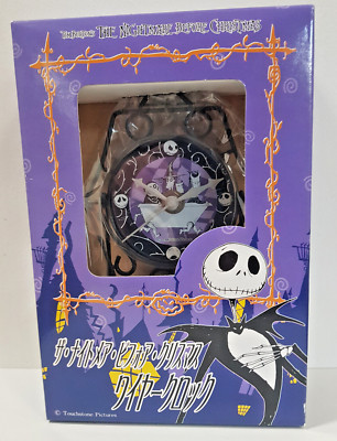Nightmare Before Christmas - Fantasy Amuse Tischuhr - Sega 2000