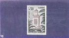 France 1960 0.50f Grande Mosquee of Tlemcen Algiers Single MNH