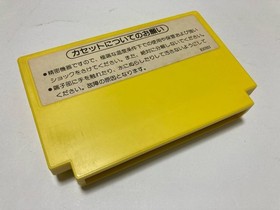 Pinball Boxed Nintendo Famicom FC In Stock 1983 C Japan import