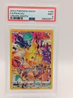 Pikachu (Secret) 160/159 SWSH: Crown Zenith Holo PSA 9