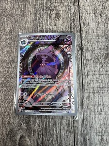 Mismagius 212 193 | eBay Mismagius 212 193 | eBay