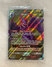 Naganadel GX 230/236 Unified Minds Ultra Rare Full Art Holo 2019 Pokemon on eBay