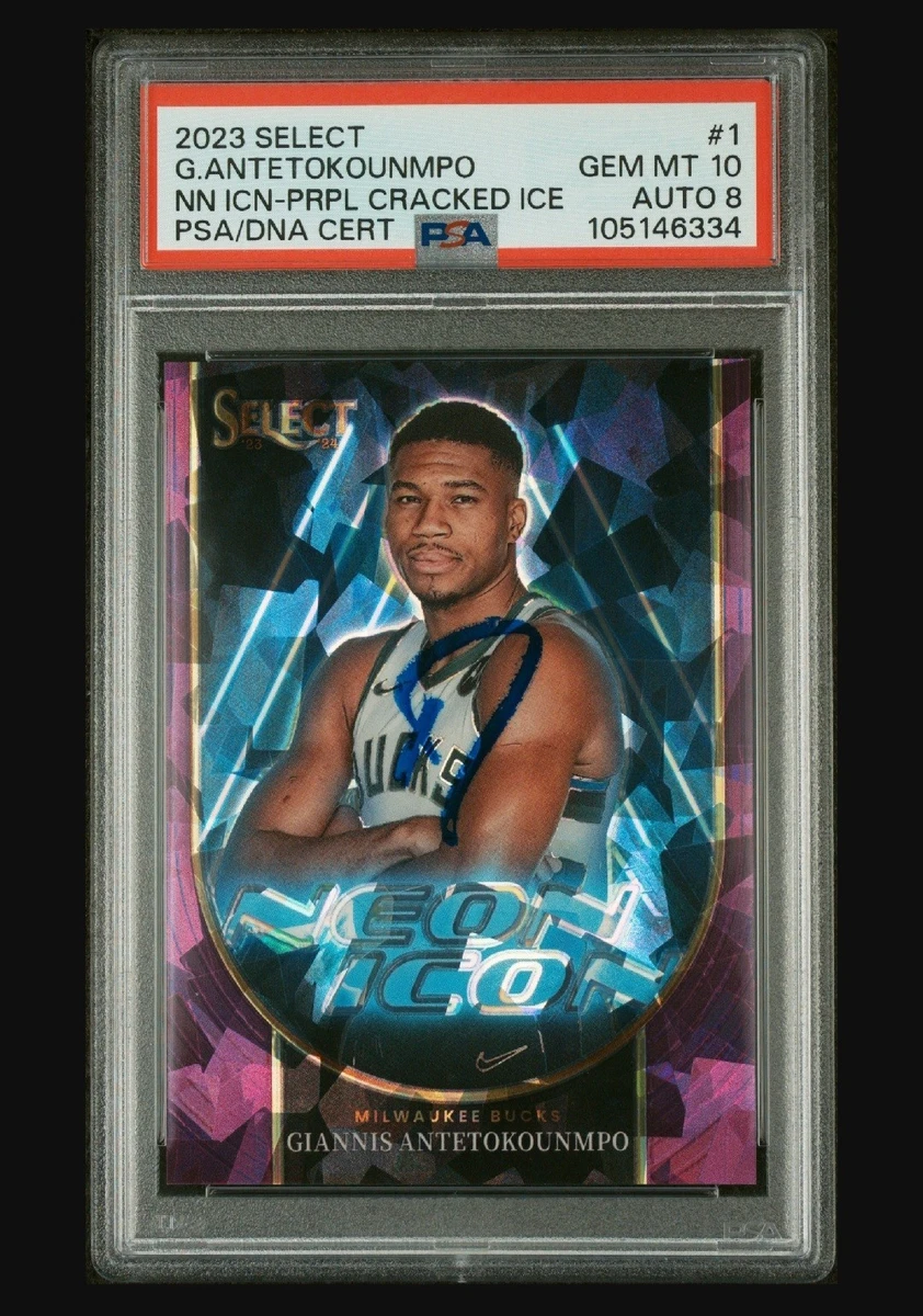 その他 /75 PSA10 GIANNIS ANTETOKOUNMPO [POP 8] 75 PSA10 GIANNIS ANTETOKOUNMPO [POP 8]