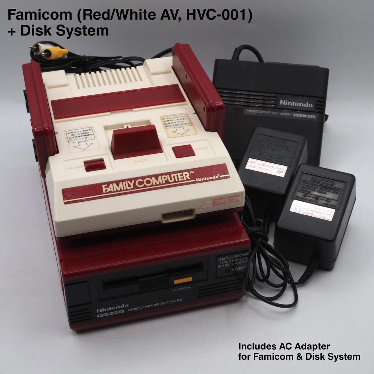 25+ famicom disc system for sale | Updated Oct 2026