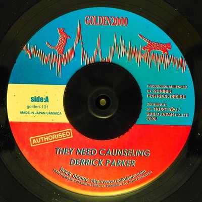 Derrick Parker - They Need Caunseling / (Kuririn Golden Mix) [New Vinyl 7'']
