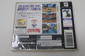 Sega Rally Championship 1995 Sega Saturn Japan *BRAND NEW* *US Seller*