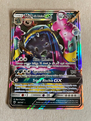 Pokemon Muk Di Alola GX 84/147 Mint
