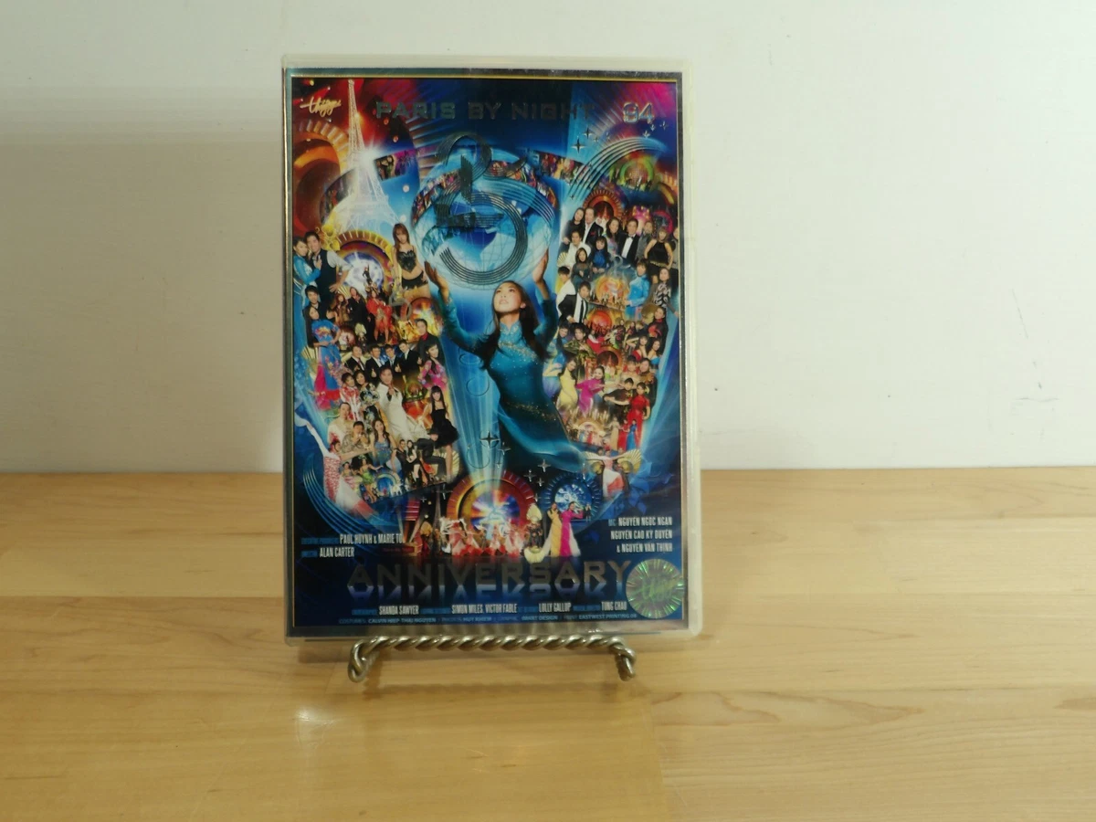 Palais Des Congres 94 [DVD](中古品) Palais Des Congres 94 [DVD](品) Palais Des Congres 94 [DVD](中古品