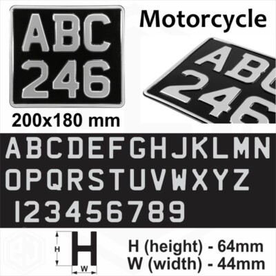 6.5x6.5 6-digit BLACK And SILVER Single  1  Personalised Toy Kids Car Motorcycle Pressed Text Novelty Plate 165x165 Mm