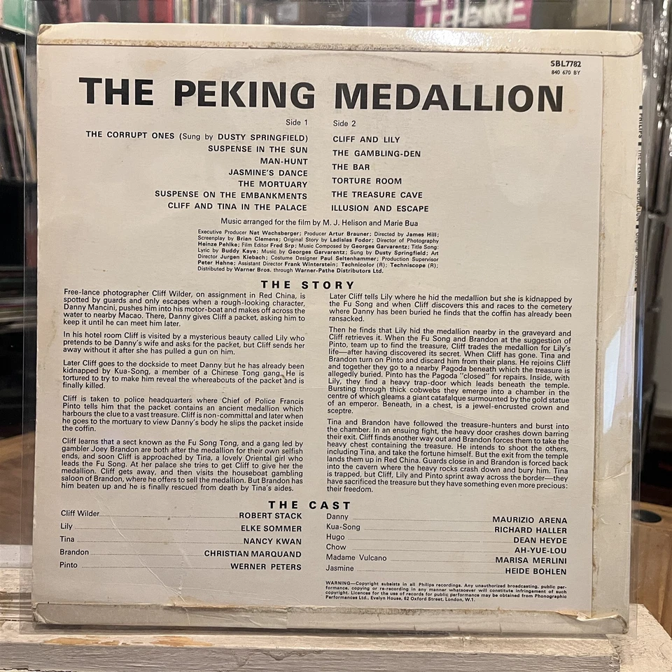 [OST]~EXC LP~The PEKING MEDALLION~Soundtrack~Georges Garvarentz~[1967]~UK Import - Image 2 of 4