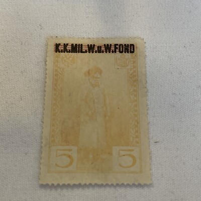 Patriotische Vignette, 1. WK ,öster Kaiserreich K.K. Mil. W. u. W. Fond