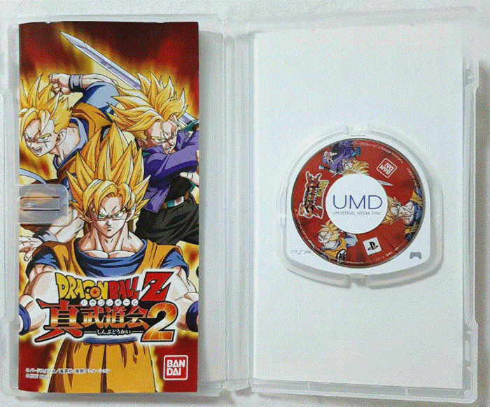 Used Sony PSP Japan Dragon Ball Evolution from Japan PlayStation Portable