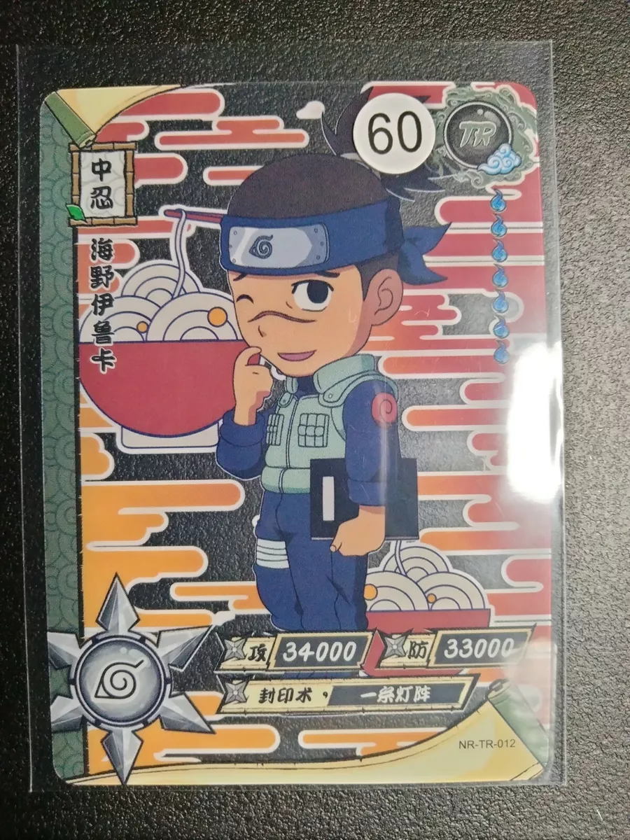 Naruto TCG - UR-094 - Iruka Umino