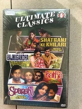 DVD SET: SHATRANJ KE KHILARI, SPARSH, KATHA, RAJNIGANDHA